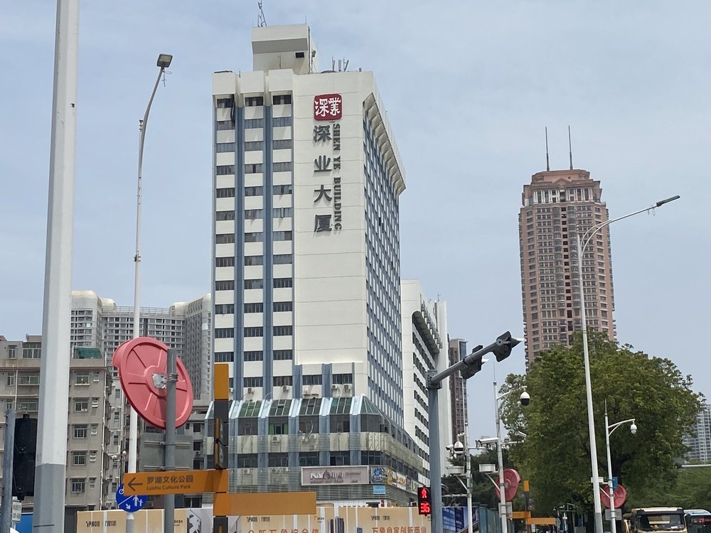 深业大厦外观图1